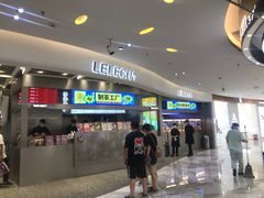 门面-LELECHA乐乐茶(新街口大洋店)