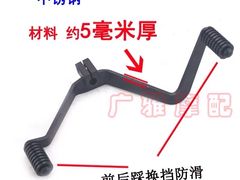 -上品折扣(回龙观店)