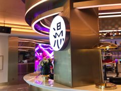 -北京天安门王府井漫心酒店