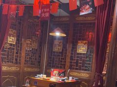 -潮辣成都老火锅(奉贤扶港路店)