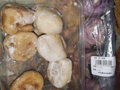 -沙记赛索清真糕点(和兴店)