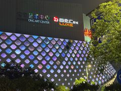 -宝龙城(杭州滨江店)
