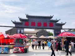 -仁寿山