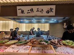 -一豚轩·烧鸟·豚骨拉面(五四路店)