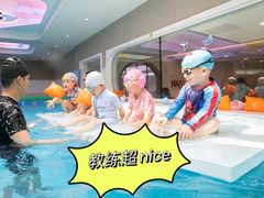 -沥鲨亲子游泳俱乐部(金沙洲中心)