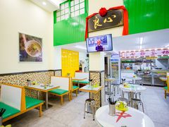 -七爷清汤腩(中心南路店)