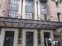 -南京路步行街