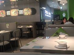 -蛙喔牛蛙(淮安吾悦店)