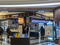 -UME影城(中国巨幕高新店)