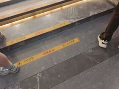 -半勺·新徽菜(银泰城店)