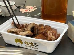 -赵鸭子甜皮鸭·非物质文化遗产(蟠龙路分店)