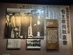 -济南战役纪念馆(济南革命烈士陵园)