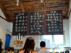 -阿木舂记·特色小吃(平江路店)