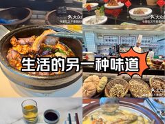 -吴记百家·私房菜·家宴(润园店)