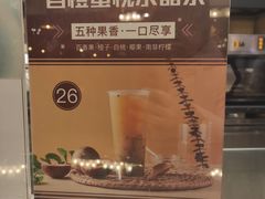 -海岩咖啡(茂业天地店)