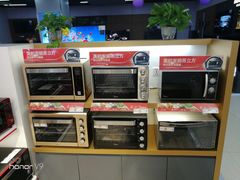 -苏宁易购(Suning Plus扬州淮海路店)