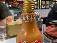 -九龙冰室(新中关购物中心店)