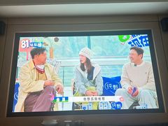 -金色印象·HiFi影音·按摩足疗(南滨印象店)
