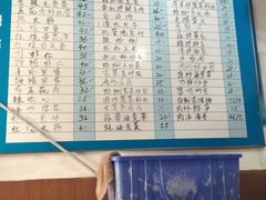 -九龙餐厅(大沽路店)