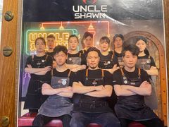 -Uncle Shawn大叔烧肉餐酒馆