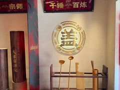-德天顺盖码饭(人民西路店)