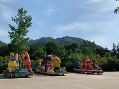 -西安秦岭野生动物园