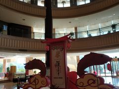 -大榭国际大酒店