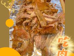 -宗泉烤全羊·烤羊腿·家常菜(解放东路店)