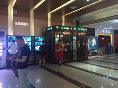 -哈艺时尚影城(海珠赤岗店)