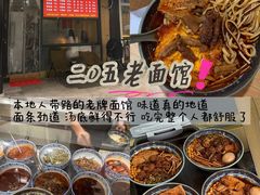 -衣裳街历史文化街区