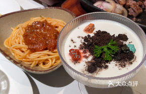 Oreo Milk Jelly with Chocolate