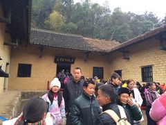 iphone_upload_pic-韶山毛泽东同志故居