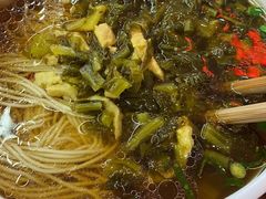 -朱新年·苏式汤团·面点(北寺塔店)