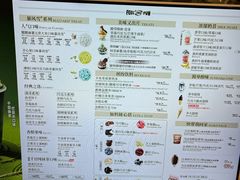 -DQ·蛋糕·冰淇淋(金牛万达店)