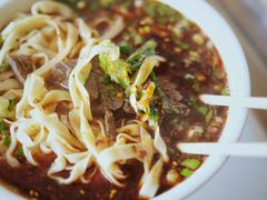 -吾穆勒蓬灰牛肉面·清真(北滨河中路店)