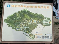 -莆田湄洲妈祖祖庙