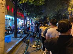 -老黄记手撕烤兔(玉林街店)
