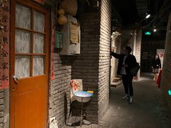 门面-和平菓局(王府井店)