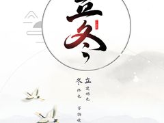 -上海嘉宁·心理咨询中心