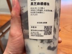 -卡旺卡(合肥步行街韵淮阁店)