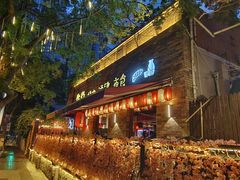 -牛焱·烧肉酒肆(五大道店)