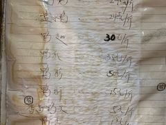 -竺桥兄弟烤鸭馆(竺桥店)
