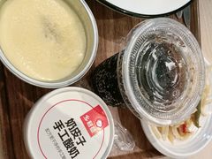 -乡村基(世纪店)