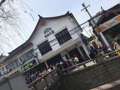-慧闻酒店(苏州拙政园店)