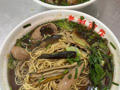 -老赵面店(大西路店)