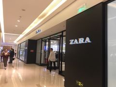 -ZARA HOME(长楹天街购物中心店)