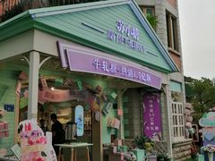 门面-苏小糖(鼓浪屿三丘田花园店)