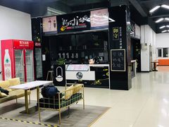 -天津大学学五食堂连岗餐饮