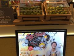 -快乐柠檬happylemon(日月光店)