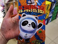 -腾讯食堂(腾讯大厦店)